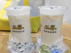 -50岚 鮮茶專賣連鎖(时代店)