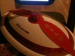 -阿五黄河大鲤鱼(纬三路店)