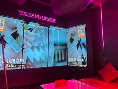 -星聚会KTV(龙湖上海奉贤天街店)