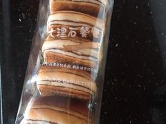 -巴黎贝甜(大宁国际商业广场店)