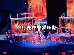 -广州长隆国际大马戏