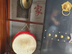 -蓝田九大碗民俗食府(蓝田店)