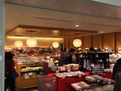 -关西国际机场直营免税店