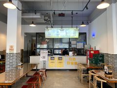 -腌粉大家(南大桥店)