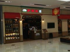 -京粮广场