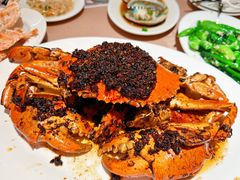 -兴记菜馆