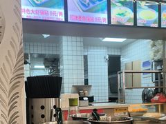 -众品老方子锅贴甜沫(李村店)