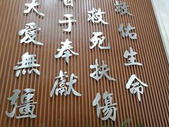 -天津医科大学肿瘤医院(本部院区)