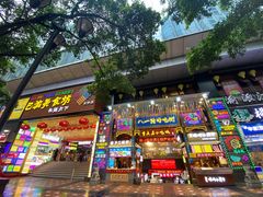 门面-八一路好吃街(雨田商务大厦店)