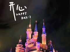 -上海迪士尼度假区