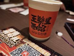 -王繁星面馆(西安熙地港店)