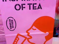-喜茶(上海五角场万达店)