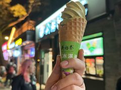 -吴裕泰茶庄(鼓楼店)