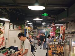 -永安里地摊烤肉(首创店)