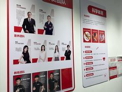 -超减·私教减肥馆(世博店)