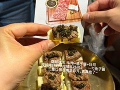 -中粮·祥云小镇