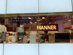 -Manner Coffee(大宁国际商业广场店)