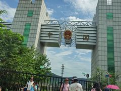 -图们国门景区