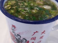-帕米尔食府(白云观店)