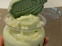 -须尽欢·冰淇淋&中国茶(翔殷路店)