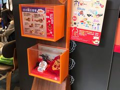 -汉堡王(徐汇绿地缤纷店)