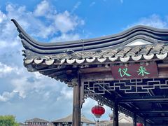 -锦溪古镇