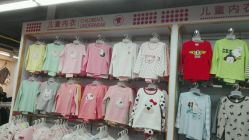 -A+B童品流行馆(中心店)