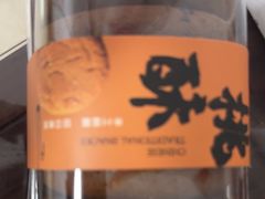-焙丽拾光(麦凯乐直营店)
