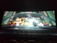 -寰映影城(朝阳合生汇杜比影院店)