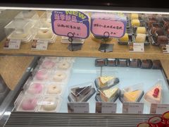-长春堂顺时而饮(前门店)