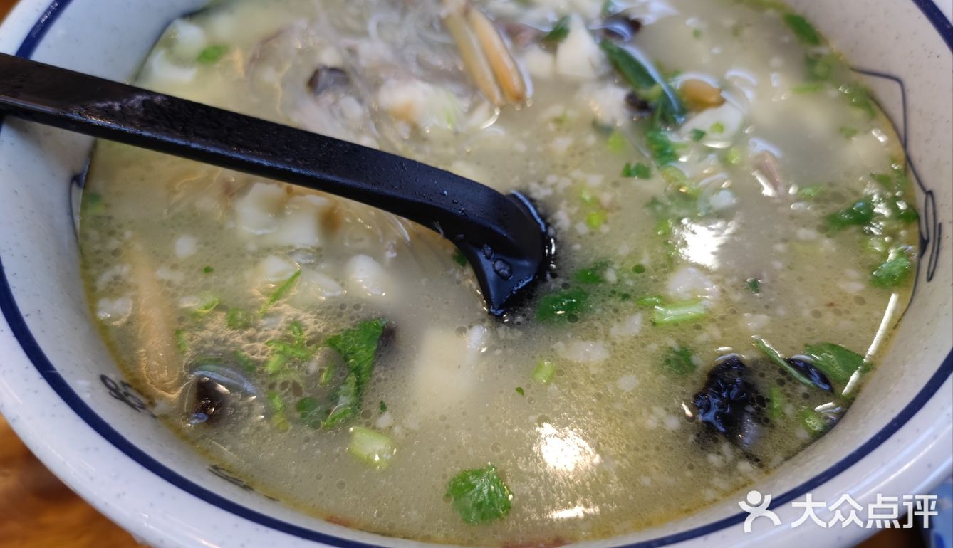 羊肉泡馍来一份~