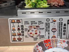 -肉肉大米(金虹桥店)
