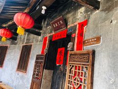 -福建土楼（华安）旅游区•大地土楼群
