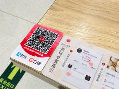 -阳阳中国饭(龙湖大兴天街)