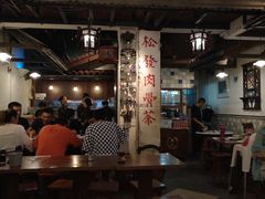 -松發肉骨茶(克拉码头店)