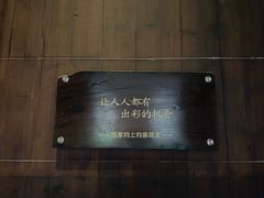 -临家闽南菜(五店市店)