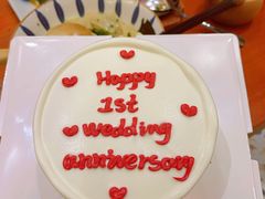 -一块儿·蛋糕定制店(吴兴店)