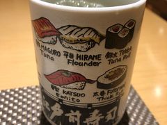 -昱匠·日本料理(金融街店)