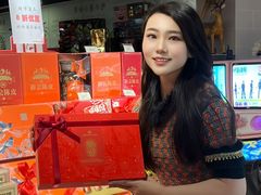 -上海第一八佰伴