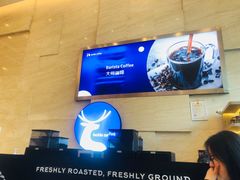 -瑞幸咖啡(解放碑英利大融城店)