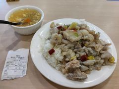 牛蛙饭-章氏(广粤路店)