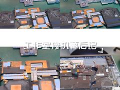 -外星人官方售后维修站.Alienware电脑专卖店