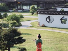 -盆景园(扬州大运河文化旅游度假区)