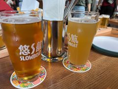 -悠航SLOWBOAT(三里屯店)