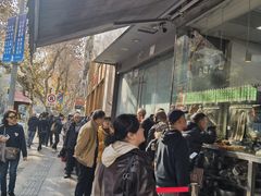 -光明邨大酒家(淮海路店)