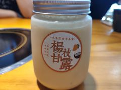 -大牛湾·眷村牛肉面(蠡溪店)