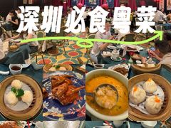 -誉八仙粤菜(万象天地店)