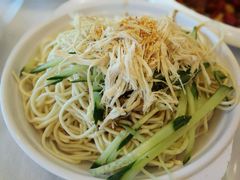 鸡丝凉面-峨嵋酒家(地安门店)