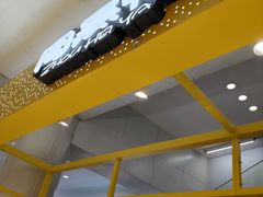 -周黑鸭(北京海淀区新中关店)