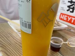 -喜茶(南昌王府井店)
